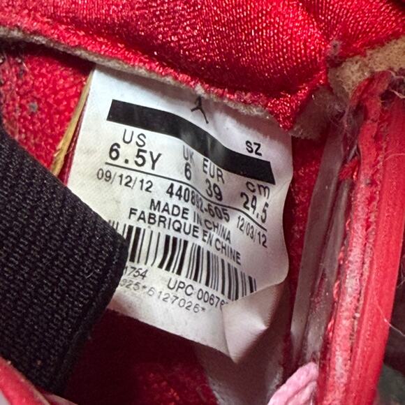 Jordan 5 Valentines Day - Picture 7 of 8